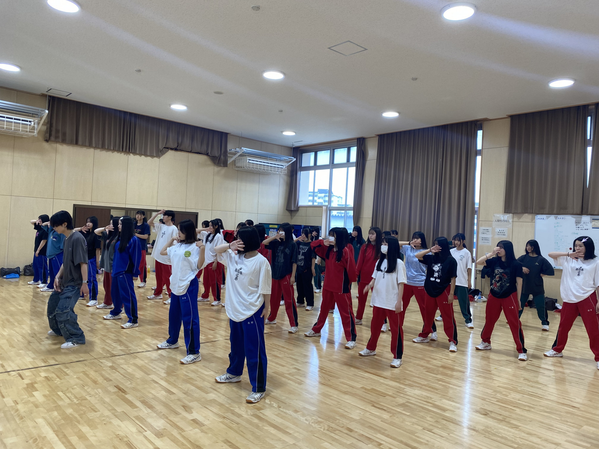 R6 dance